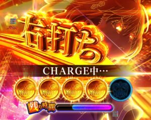 eとある科学の超電磁砲 PHASE NEXT – 開発室の独り言